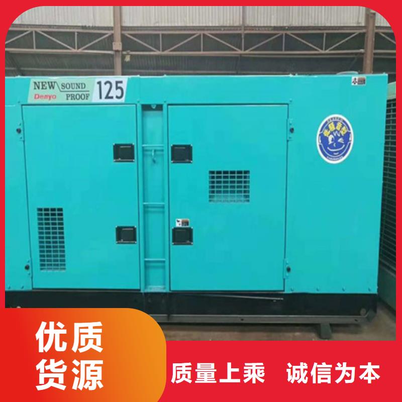 柴油发电机柴油发电机组颜色尺寸款式定制