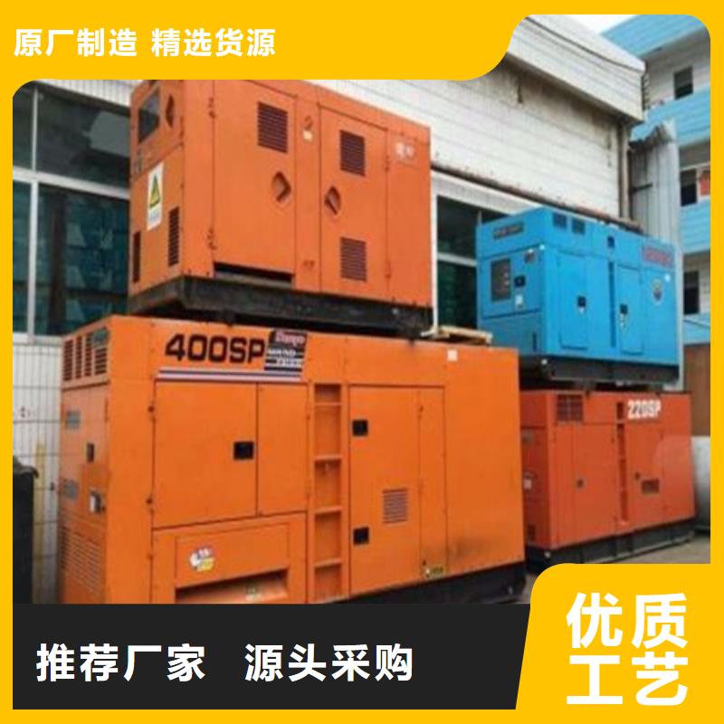 柴油发电机,静音发电机满足客户需求