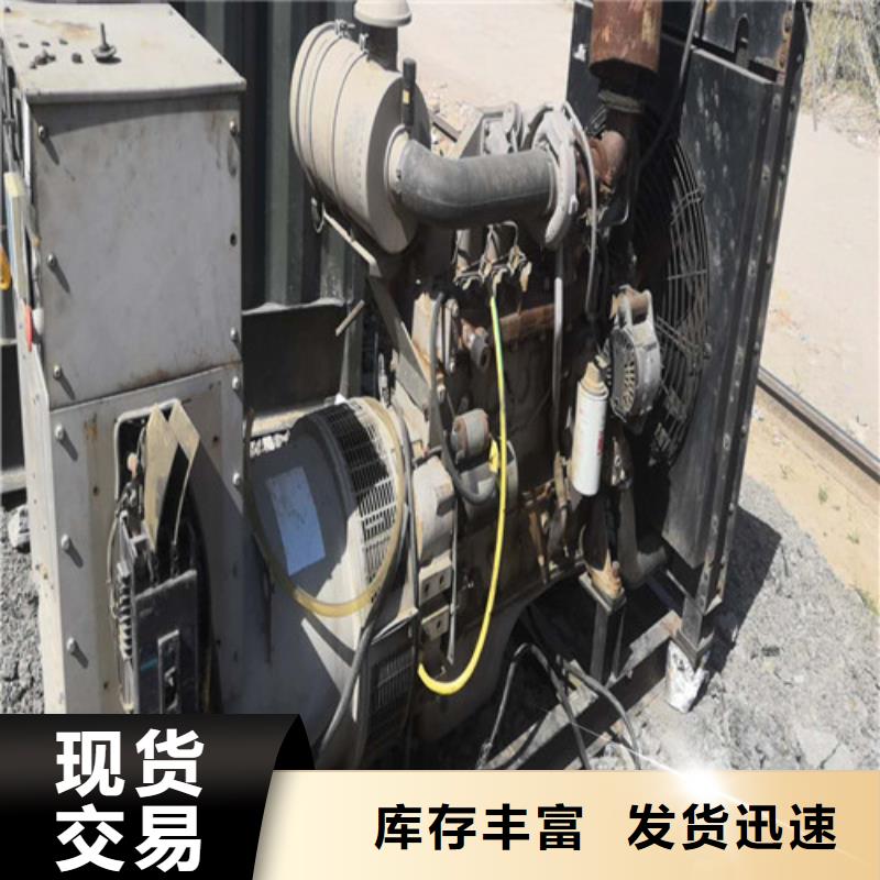 柴油发电机-应急发电机老客户钟爱