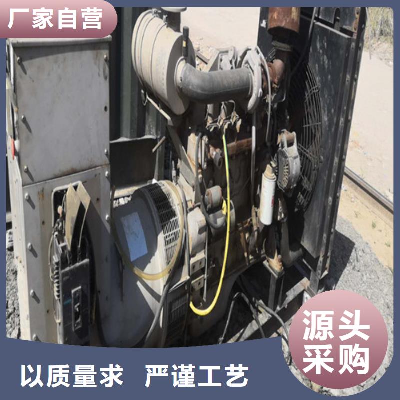 柴油发电机1000kw发电机工厂直销