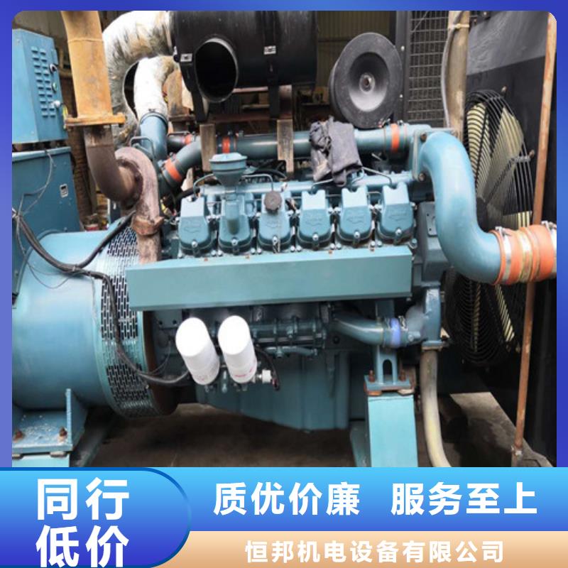 柴油发电机-应急发电机老客户钟爱
