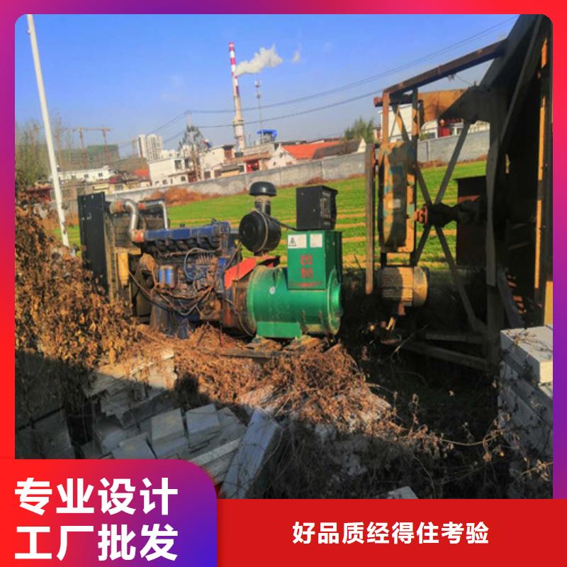 柴油发电机-1000kw发电机实体厂家大量现货