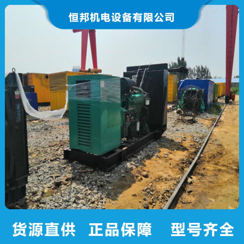 柴油发电机,静音发电机满足客户需求