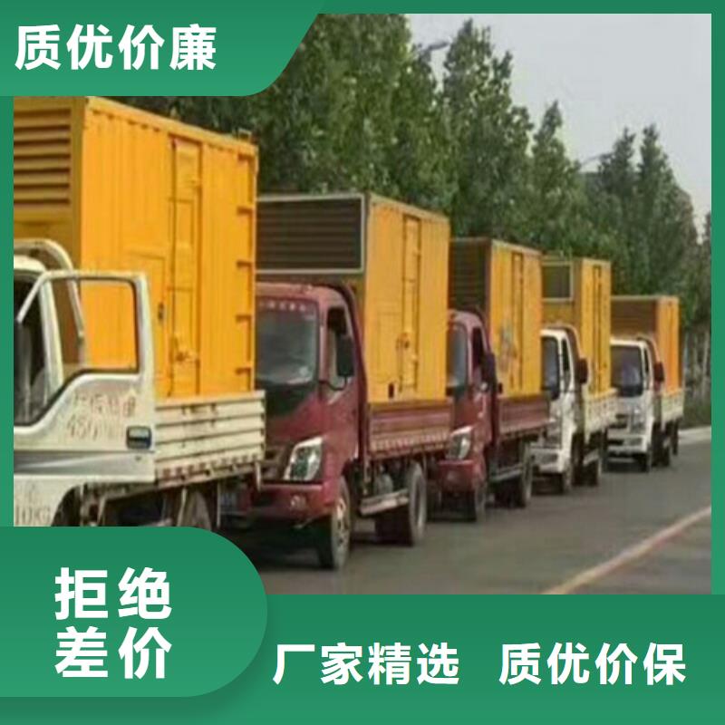 柴油发电机-1000kw发电机实体厂家大量现货