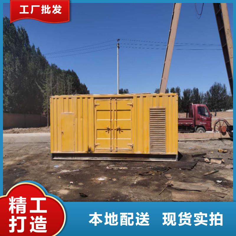 柴油发电机,静音发电机满足客户需求