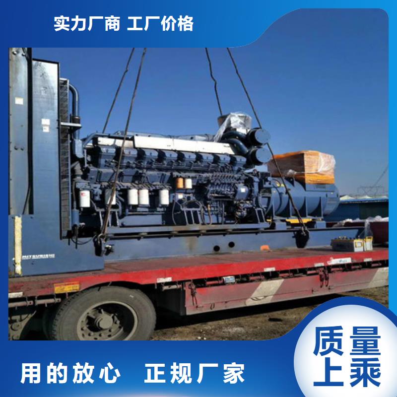 柴油发电机,静音发电机满足客户需求