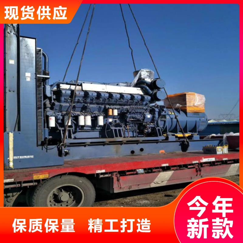 柴油发电机品质卓越