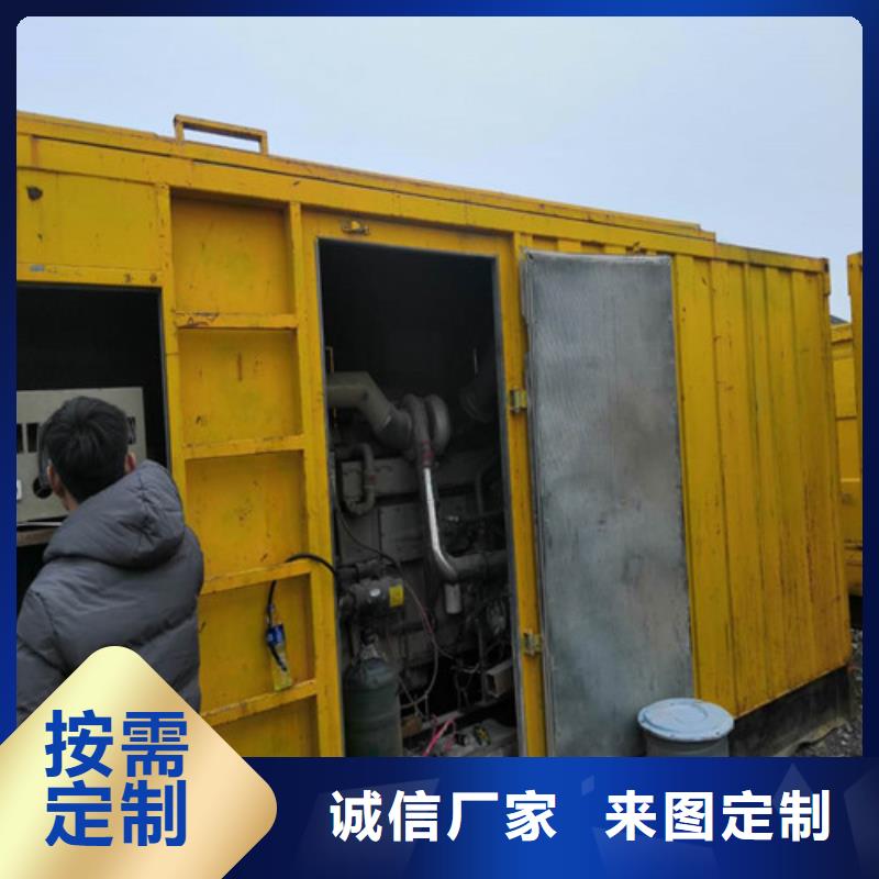 柴油发电机,静音发电机满足客户需求
