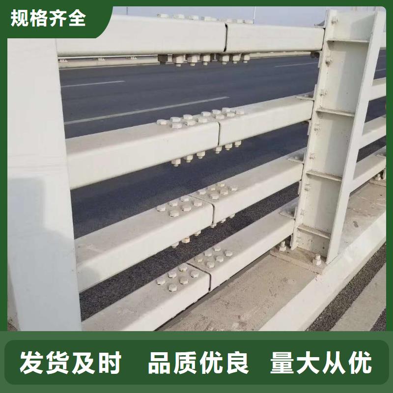 桥梁景观栏杆视频-桥梁景观栏杆-浙江省杭州|湖州|宁波|衢州|丽水|温州|嘉兴(周边)品牌