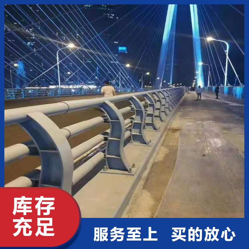 桥梁景观栏杆视频-桥梁景观栏杆-浙江省杭州|湖州|宁波|衢州|丽水|温州|嘉兴(周边)品牌