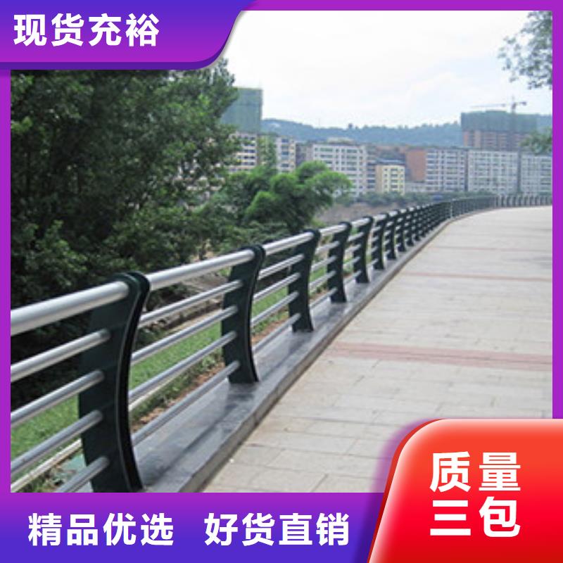 桥梁景观栏杆视频-桥梁景观栏杆-浙江省杭州|湖州|宁波|衢州|丽水|温州|嘉兴(周边)品牌
