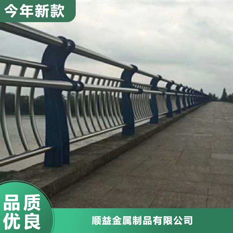 桥梁景观栏杆视频-桥梁景观栏杆-浙江省杭州|湖州|宁波|衢州|丽水|温州|嘉兴(周边)品牌