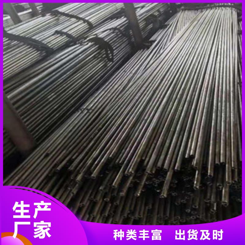 精密钢管40Cr精密钢管材质实在