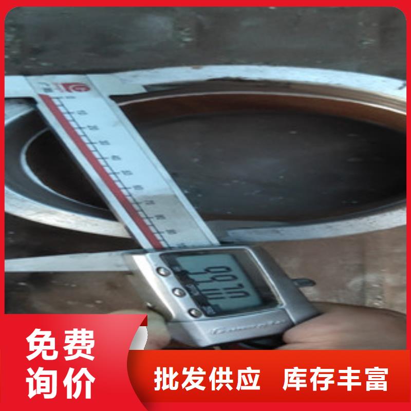 精密钢管热轧无缝钢管设计制造销售服务一体