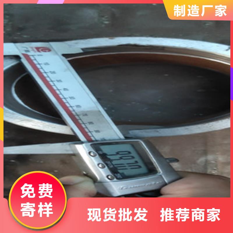 精密钢管40Cr精密钢管优良材质
