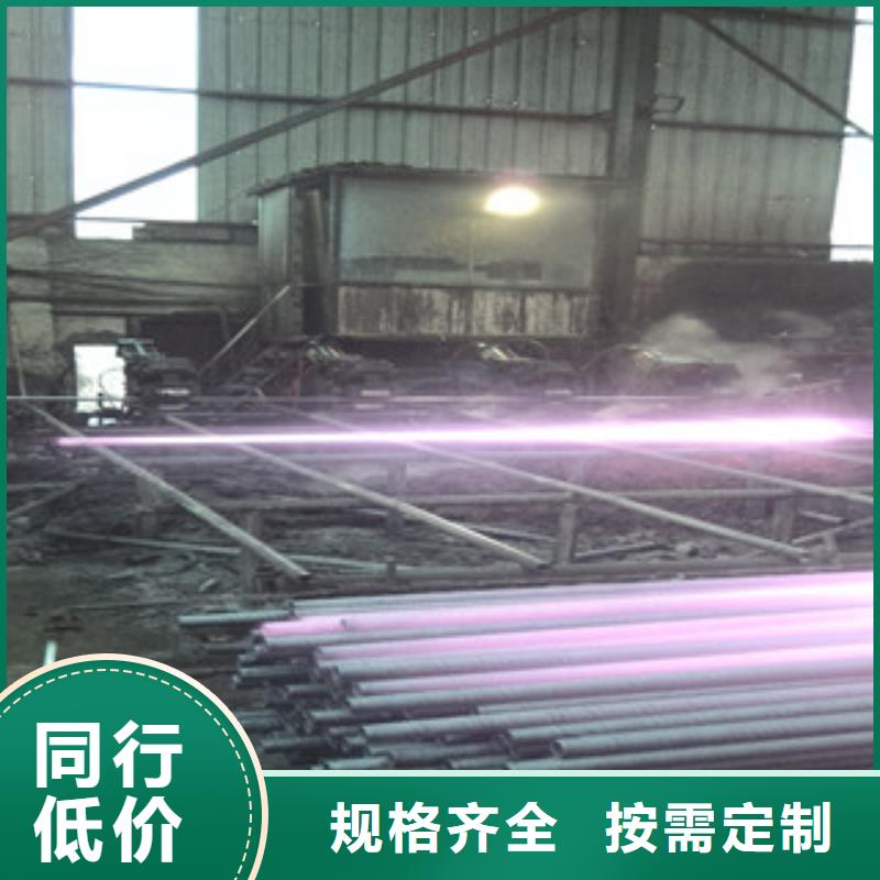精密钢管10号精密钢管工厂现货供应