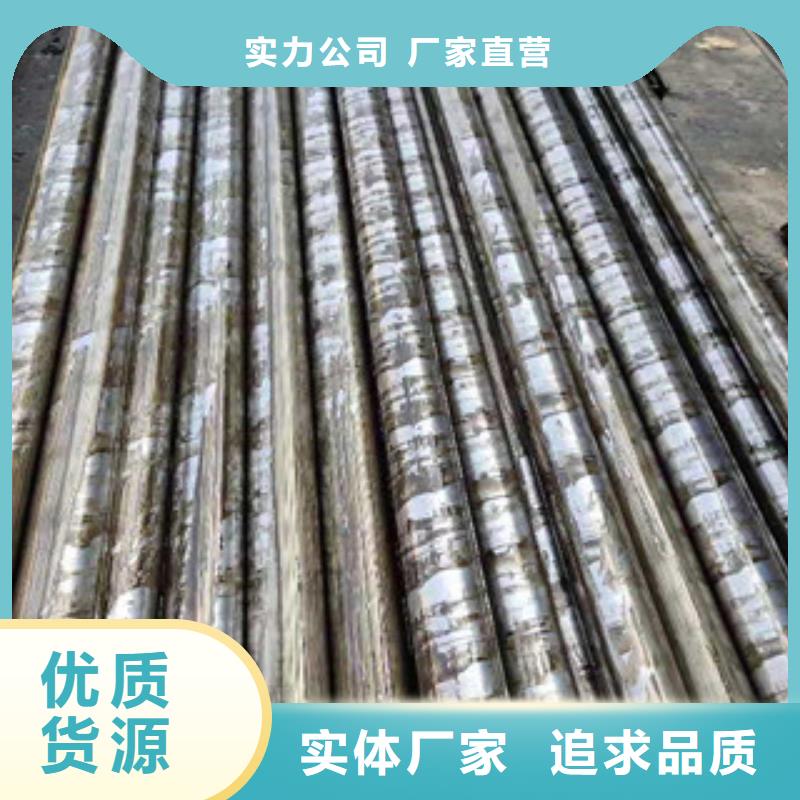 精密钢管15crmo经久耐用