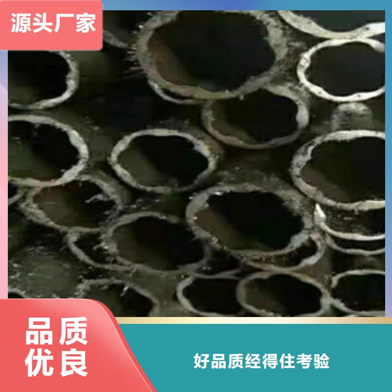 精密钢管35crmo精密钢管好产品价格低