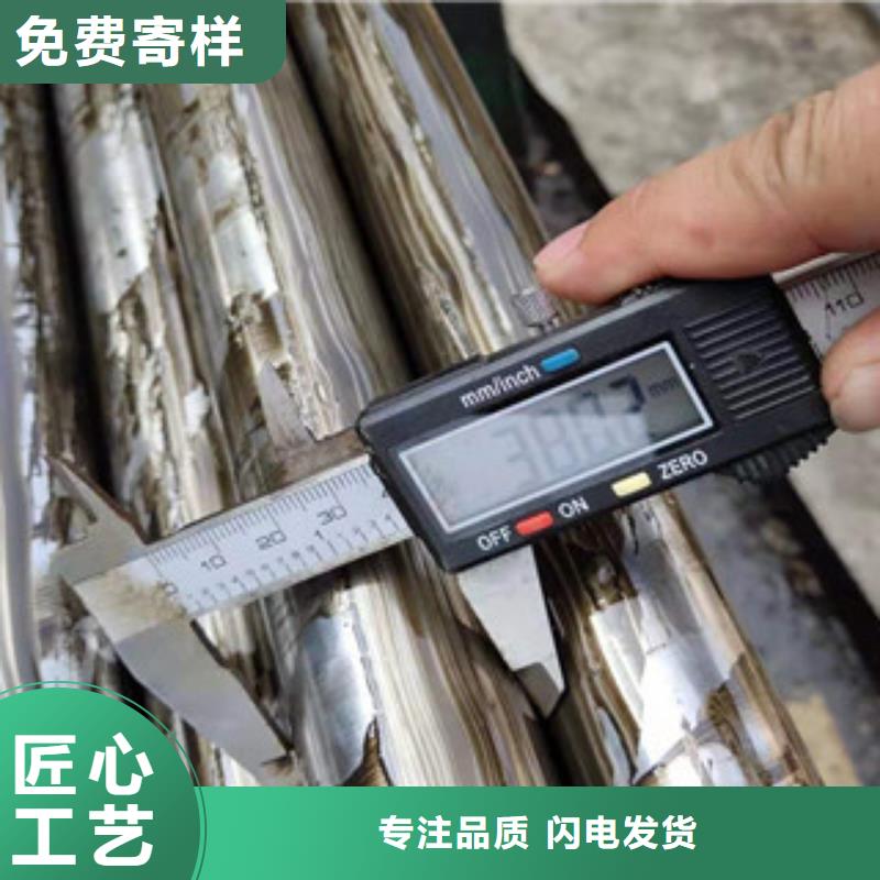 精密钢管铅衣价格有优势