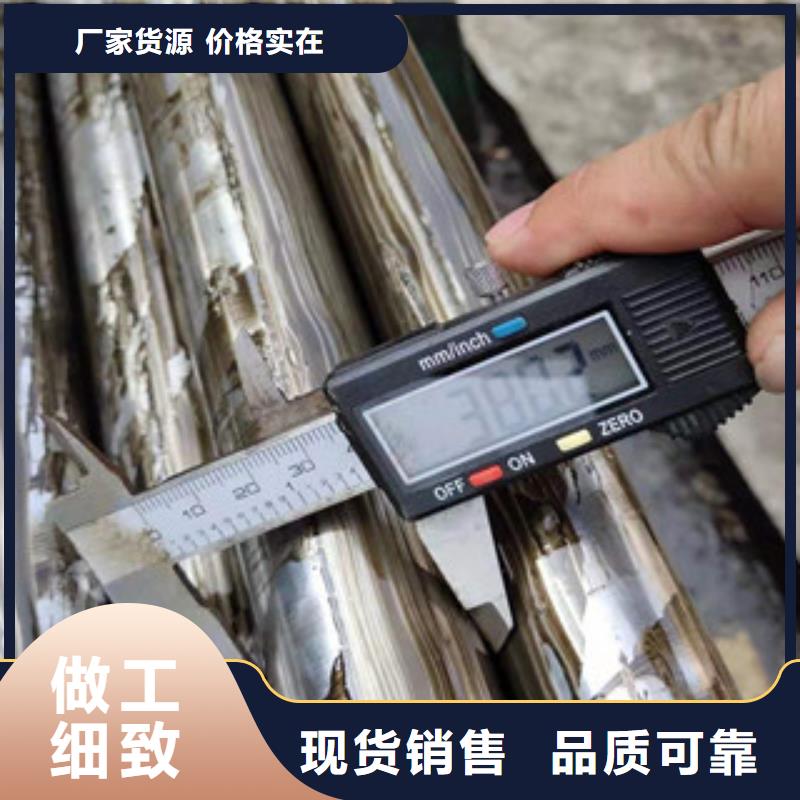 精密钢管-42CrMo精密钢管一站式采购方便省心