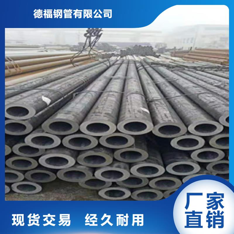 精密钢管铅衣价格有优势