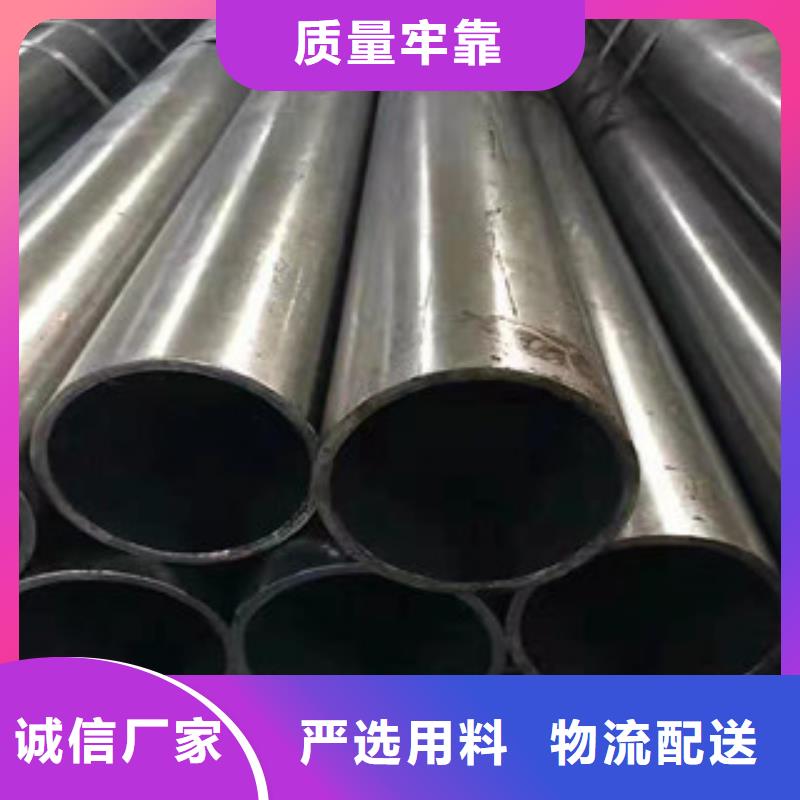 精密钢管铅衣价格有优势