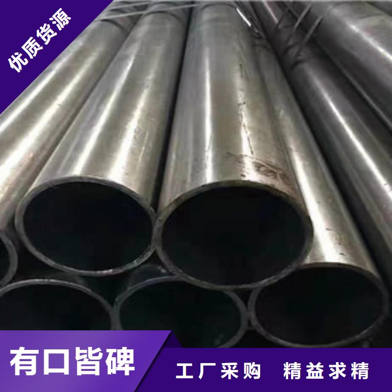 精密钢管15crmo经久耐用