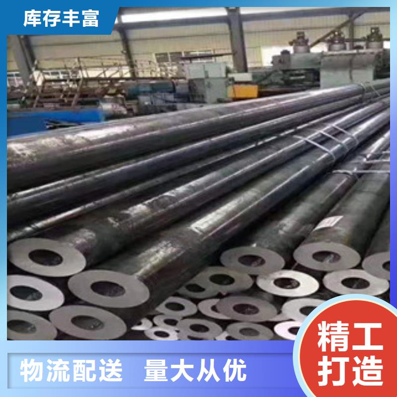 精密钢管铅衣价格有优势