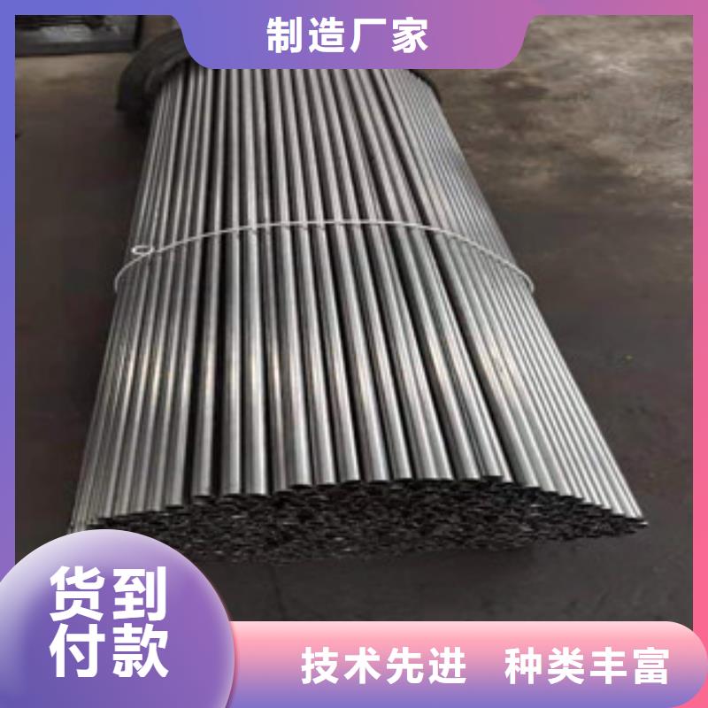精密钢管40Cr精密钢管材质实在