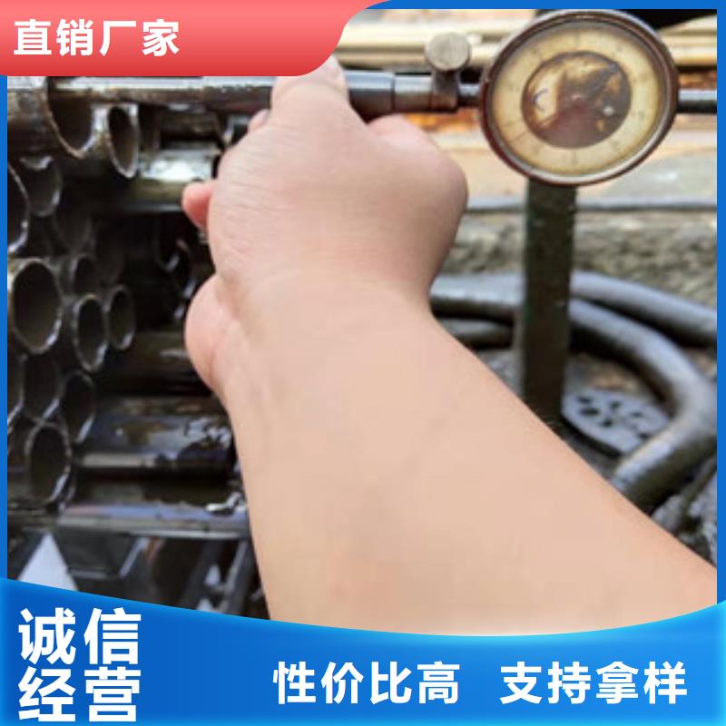 精密钢管热轧无缝钢管设计制造销售服务一体