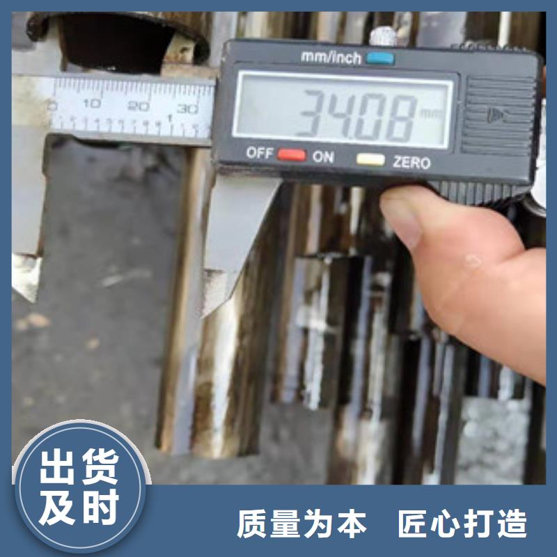 精密钢管40Cr精密钢管材质实在