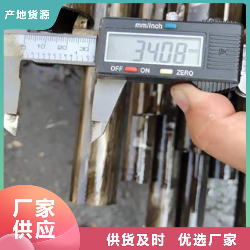 精密钢管热轧无缝钢管设计制造销售服务一体