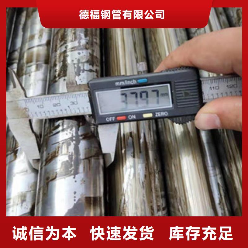 精密钢管铅衣价格有优势