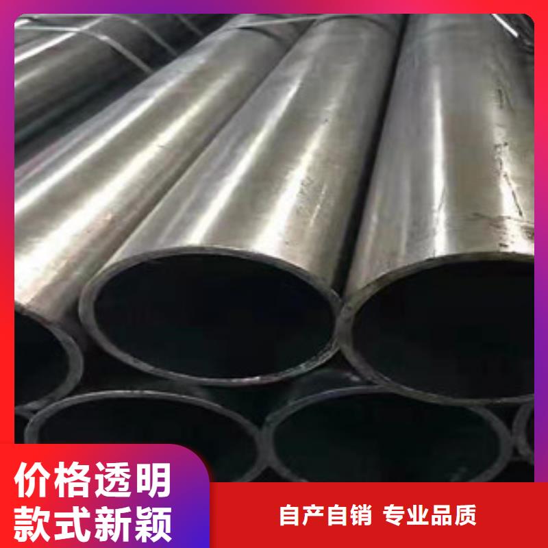 精密钢管-42CrMo精密钢管一站式采购方便省心
