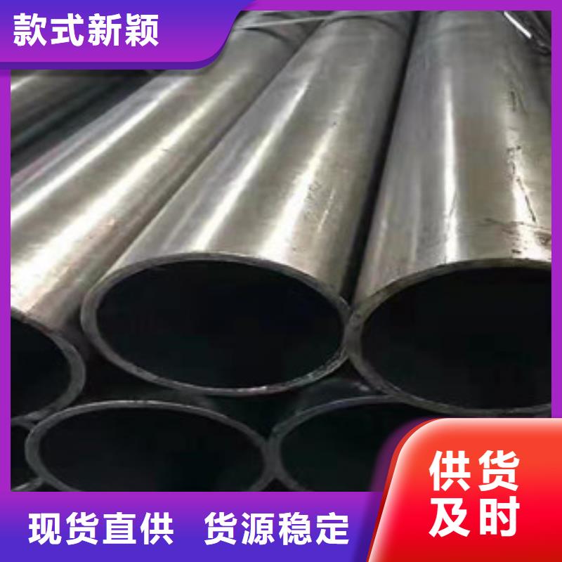 精密钢管热轧无缝钢管设计制造销售服务一体