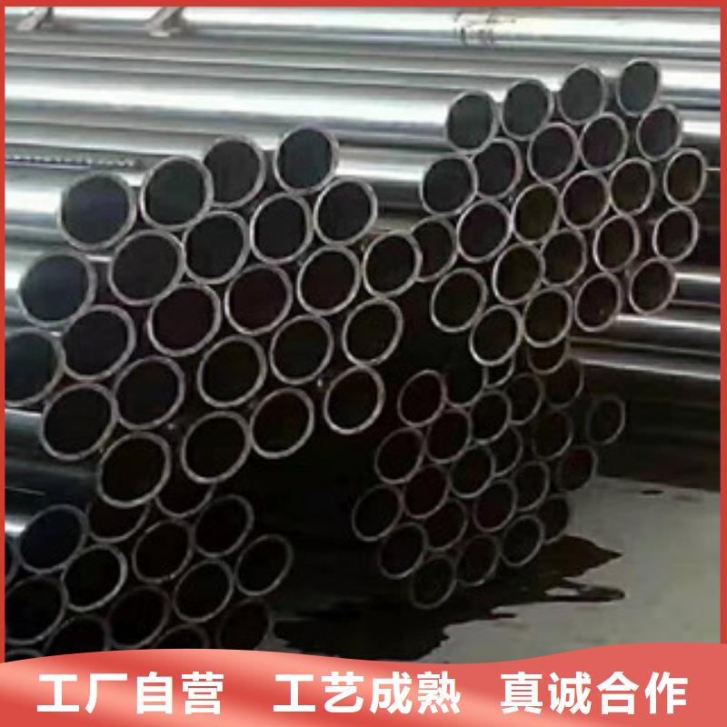 精密钢管-Gcr15轴承精密钢管现货销售