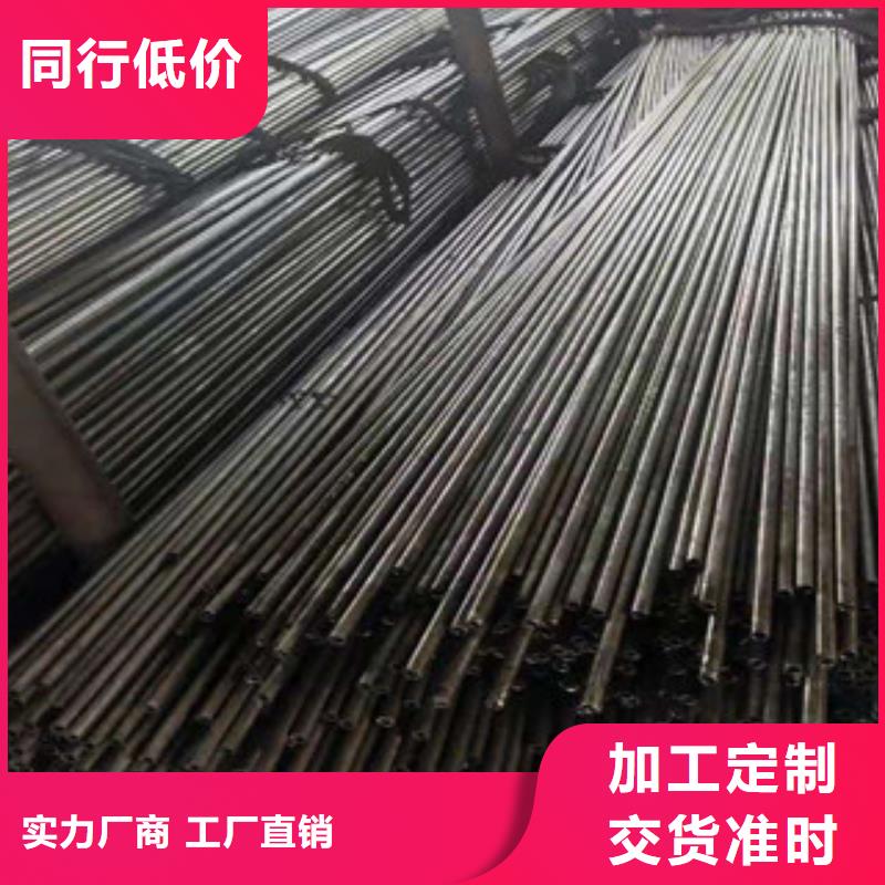 精密钢管热轧无缝钢管设计制造销售服务一体