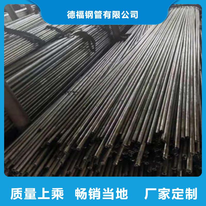 精密钢管-42CrMo精密钢管一站式采购方便省心