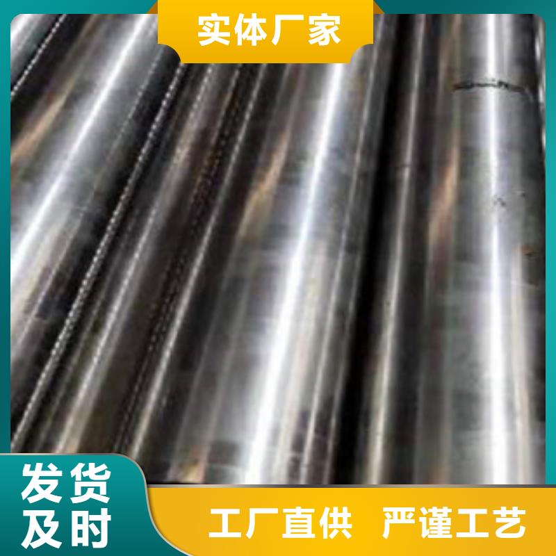 精密钢管热轧无缝钢管设计制造销售服务一体