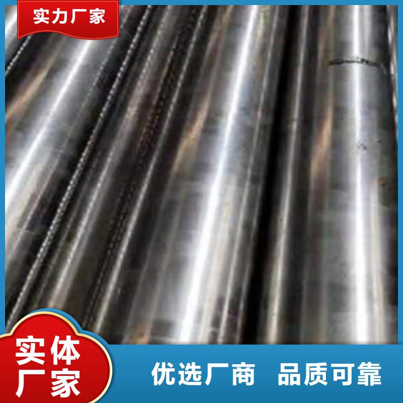 精密钢管20#助您降低采购成本