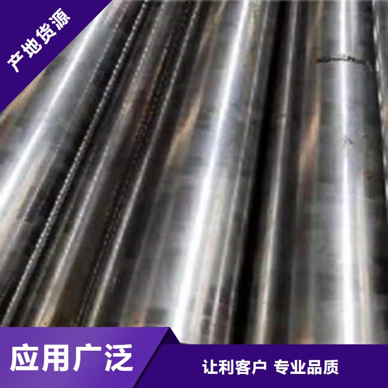 精密钢管-42CrMo精密钢管一站式采购方便省心