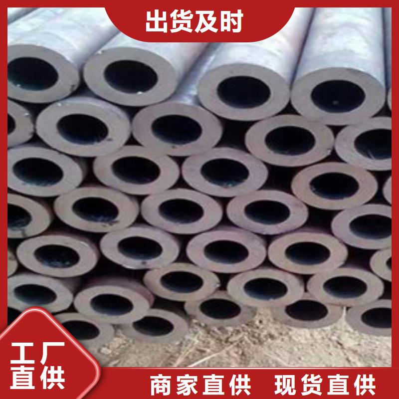 精密钢管铅帽品质优良