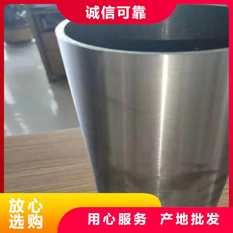 精密钢管15crmo经久耐用