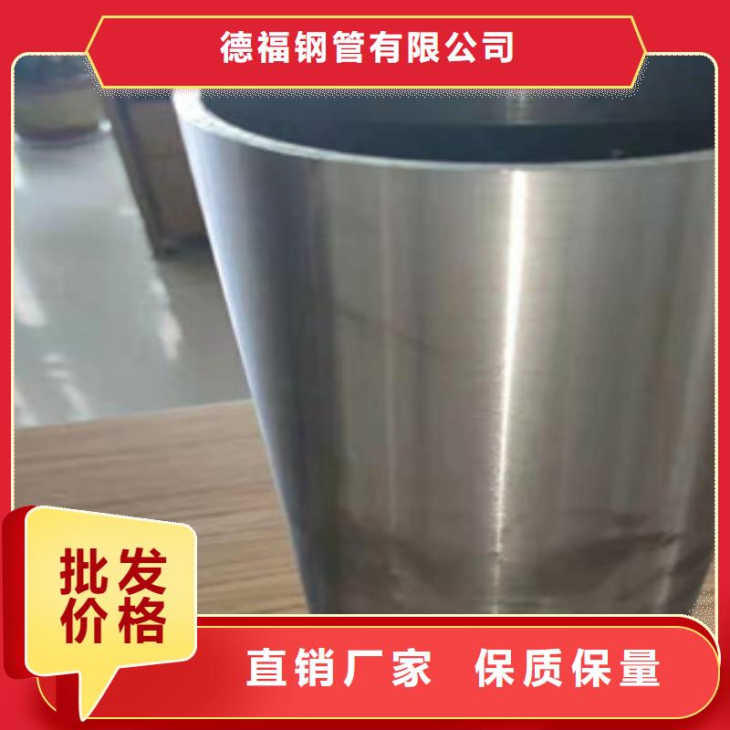 精密钢管-42CrMo精密钢管一站式采购方便省心