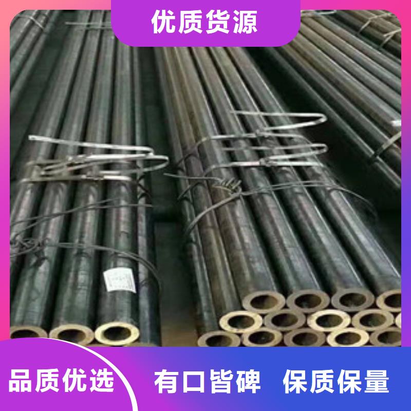 精密钢管20#助您降低采购成本