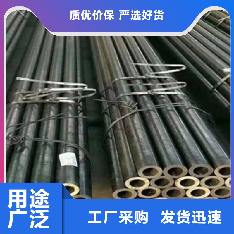 精密钢管-42CrMo精密钢管一站式采购方便省心