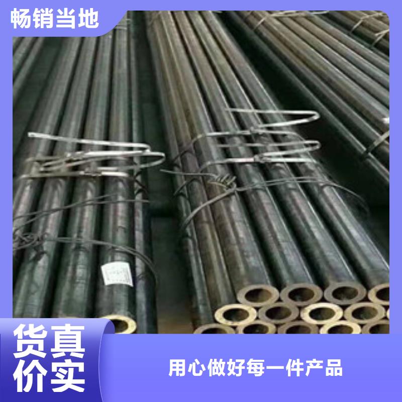精密钢管-Gcr15轴承精密钢管现货销售