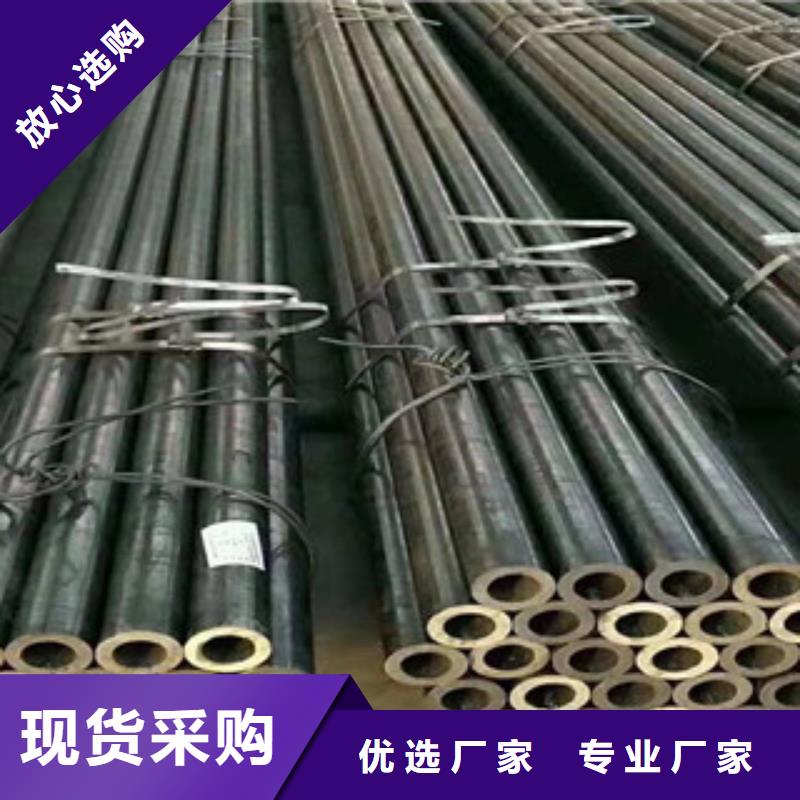 精密钢管15crmo经久耐用