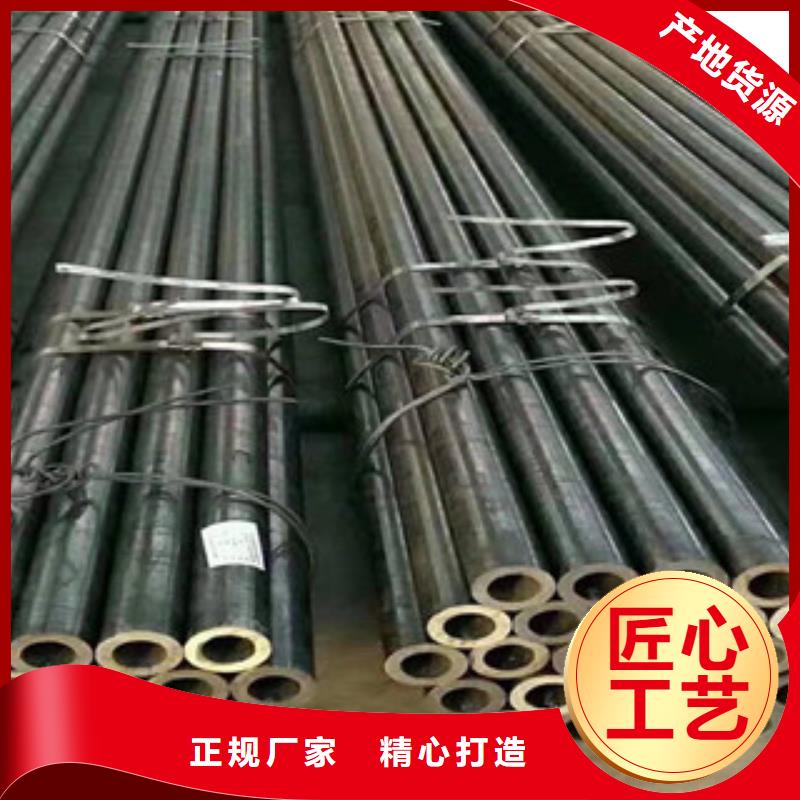 精密钢管10号精密钢管工厂现货供应