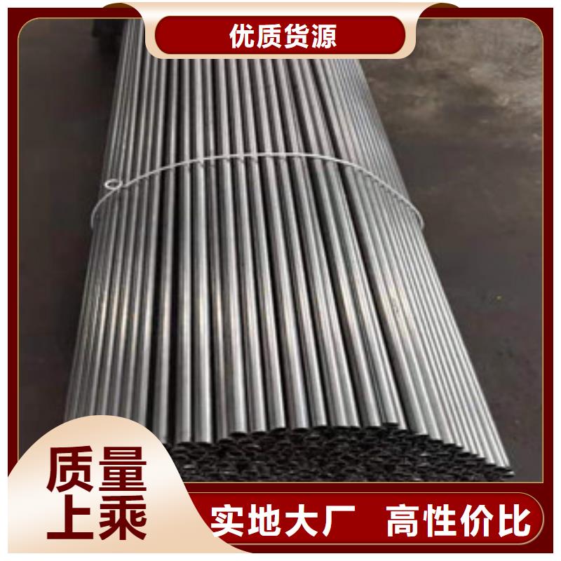 精密钢管20#助您降低采购成本